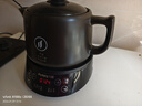 九阳（Joyoung）养生壶煎药壶中药锅中药壶熬药罐 3升分体式陶瓷烧水壶家用药膳煲3003BQ 实拍图