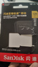 闪迪（SanDisk）128GB TF（MicroSD）4K内存卡 行车记录仪 监控摄像头专用 10,000小时录制 重复读写高耐用存储卡 实拍图