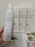 ORGINESEB5玻尿酸补水喷雾爽肤水小分子保湿水湿敷化妆前水女男3瓶装新年 实拍图