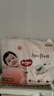 好奇（Huggies）铂金装小桃裤纸尿裤NB84片(5kg以下)尿不湿【透爽散热】 实拍图