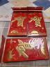 新款千元烫金加厚新年红包婚庆喜事利是封福字大吉大利乔迁红包 贺字千元红包每包 6个 5包装（8.5cm*16cm） 实拍图