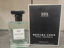 IDX大吉岭茶古龙男女士香水持久淡香木质香调香氛新年礼物50ml 实拍图