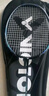 VICTOR威克多羽毛球拍胜利铁锤单拍TK-HMRL EX铁灰蓝5U已穿线附手胶 实拍图
