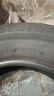 普利司通（Bridgestone）汽车轮胎 195/65R15 91H EP150 原配丰田新雷凌 适配卡罗拉 实拍图