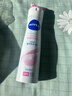 妮维雅（NIVEA）孙颖莎同款精华爽身气雾150ml爽身腋下抑汗喷雾止汗露情人节礼物 实拍图