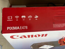 佳能（Canon）E478 微信远程学生家用彩色喷墨多功能一体机 打印/复印/扫描 手机无线WiFi  实拍图