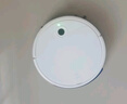 京购甄选扫地机器人扫拖一体智能全自动家用洗地拖地擦地吸尘自动清洗小家电礼品 【白色】四代智能扫地机(四电机) 实拍图