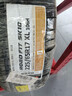 韩泰（Hankook）汽车轮胎 225/65R17 106H XL SK10 适配哈弗H6/奇骏/CS75/昂科威 实拍图