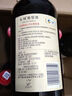 长城特藏甄选1979解百纳干红葡萄酒750ml单瓶装红酒自营热门商品推荐 实拍图