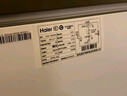 海尔（Haier）100L单温冰柜小型家用小冰柜商用减霜一级能效冷藏冷冻转换深冷冷柜小冰箱BC/BD-100GHW9D国家补贴 实拍图