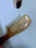 Creative art梳子牛角梳女士真宗天然专用男头部经络梳按摩梳长发梳生日礼物 实拍图