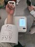 鱼跃（Yuwell）臂筒式全自动电子血压计YE692血压仪家用医用高精准隧道式年货礼 实拍图