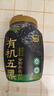 西麦有机五黑谷物燕麦片820g桶装 谷物代餐即食中式营养早餐无添加 实拍图