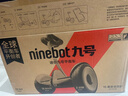 九号迷你九号平衡车 小九米Mini孩子酷礼物电动车9号体感智能骑行成人驱动超长续航 9号平衡车白色【85kg载重】 实拍图