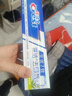 佳洁士全优7效专研牙膏去渍清火护龈清新共840g京东自营新老包装混发 实拍图