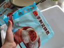 广州酒家 叉烧包750g 20个 早餐半成品 广式早茶点心 包子食品 年货送礼 实拍图