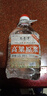 不老潭粮食酒 散装高粱原浆酒 浓香型泡酒白酒 泡药白酒桶装 42度 2500mL 1桶 实拍图