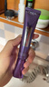 欧莱雅[徐明浩推荐]紫熨斗眼霜30ml全脸淡化细纹保湿护肤品新年礼物 实拍图