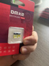 DM大迈 64GB TF（MicroSD）存储卡 黄卡 C10 手机行车记录仪监控摄像头专用高速内存卡 实拍图