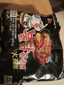 三养（SAMYANG）火鸡面三养速食方便面袋装 700g(140g*5)泡面拌面早餐零食 实拍图