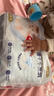 好奇（Huggies）金装拉拉裤XXXL58(17kg以上)尿不湿【速干不易红】 实拍图
