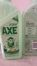 斧头牌（AXE）金骏青梅果蔬餐具净洗洁精1.01kg泵6大零添加4倍去农残 实拍图