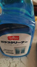 巨奇严选 玻璃水清洁剂家用擦玻璃浴室去水垢油膜神器500ml*2瓶 实拍图