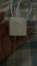 Apple/苹果 20W USB-C充电器  type-c充电器苹果手机充电器原装手机快充头 苹果17手机充电器 实拍图
