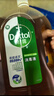 滴露（Dettol）消毒液洗衣衣物消毒水750mL 除螨杀菌春节大扫除 灭杀甲流感 非84 实拍图