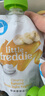 小皮（Little Freddie）多口味儿童常温酸奶水果泥100g*10袋 发酵乳西梅泥 宝宝酸奶果泥 实拍图