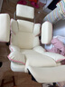 甄严选电脑椅电竞椅家用办公椅人体工学皮革老板椅直播转椅靠背可躺椅子 米白+乳胶+脚踏【三代升降扶手】 实拍图