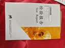 蚕花娘娘【丝路传奇】100%桑蚕丝被子芯秋冬厚被 丝重6斤200*230cm【白】 实拍图