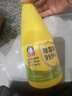 白猫去重油污净500ml植物萃取厨房去油污清洗剂浴室除味多功能喷雾 【去重油祛垢除菌】500ml*1瓶 实拍图