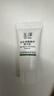 玉泽（Dr.Yu）皮肤屏障修护专研保湿霜50g（ 敏感肌舒缓退红保湿面霜）新年礼物 实拍图