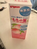 贝亲（Pigeon）桃子水 宝宝婴儿儿童桃叶精华 液体爽身露 日本本土版 200ml*1 实拍图
