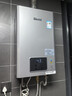 林内（Rinnai）【小蛮腰Pro plus】13升极光灰燃气热水器 超能恒温芯 恒温热水器 13GD33（JSQ26-GD33） 实拍图