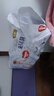 好奇（Huggies）金装拉拉裤L124片(9-14kg)尿不湿【速干不易红】 实拍图