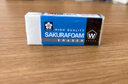 樱花（SAKURA）日本橡皮擦 学生考试学生文具美术素描绘图专用 XRFW-60小号单块 日本进口 实拍图