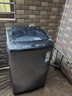 海尔（Haier）【直驱双动力】新品洗衣机变频波轮10公斤七维减震60E全自动家用防缠绕 高洗净比顽渍洗电离除菌螨 炫彩盘操作+一级能效+钢化玻璃盖+羽绒羊毛洗 波轮 实拍图