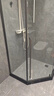 九牧（JOMOO） 【定制】极窄钻石淋浴房一体式干湿分离淋浴隔断沐浴房赠石基E17 枪灰型材（内外双开） 【光玻】1000*1000*2000mm 实拍图