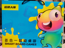 超棋大师X多合一智能AI棋盘桌游新年礼物象棋男孩女孩儿童益智玩具生日礼物 实拍图