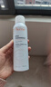雅漾（Avene）舒泉保湿喷雾300ML*2 补水爽肤水湿敷水化妆水舒缓敏肌大喷礼物 实拍图