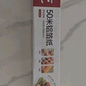 展艺铝箔锡纸50m 空气炸锅烤箱烤盘加厚加热防油新年烘焙纸垫纸锡纸 实拍图