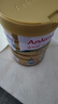 安怡（Anlene）中老年奶粉 金装益生菌800g*2罐礼盒  健骨因子新西兰进口奶源  实拍图