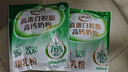 伊利高蛋白脱脂高钙奶粉 成人奶粉 脱脂奶粉 营养早餐 0蔗糖 400g 实拍图