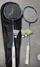 安踏（ANTA）羽毛球球拍对拍套装训练比赛专业超轻耐打成人学生防磨羽拍621-1 实拍图