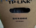 普联（TP-LINK）六类千兆网线 工程级无氧铜箱线305米 CAT6类非屏蔽纯铜双绞线 家装网络监控综合布线 EC6-305 实拍图