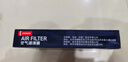 电装(DENSO)空气滤清器260331-0400六代凯美瑞/七代凯美瑞/威飒/ 实拍图