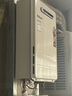 百乐满燃气热水器（Paloma）JSW30-1616AWWC/2020AWWC极光水量伺服器室外机日本原装进口安全防护16/20L 16L 【多重节能防护】JSW30-16EC 天然气 实拍图