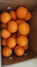 京鲜生 江西赣南脐橙橙子 净重8斤 单果150g+ 水果年货礼盒 源头直发 实拍图